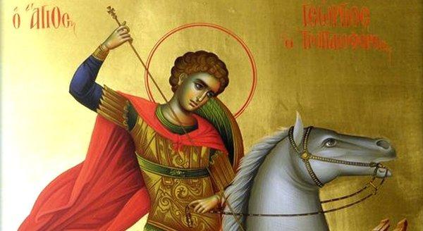 Saint George