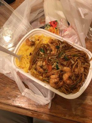 Shrimp lo mien