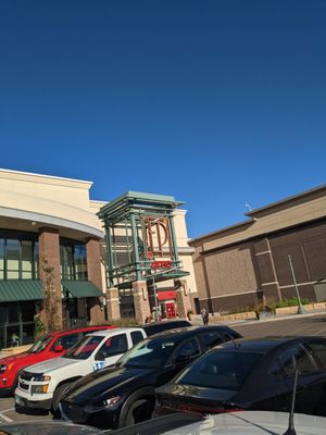 Mall entrance by Barnes and Noble