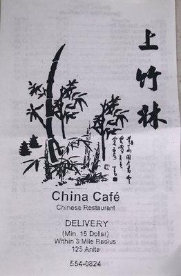 China Cafe