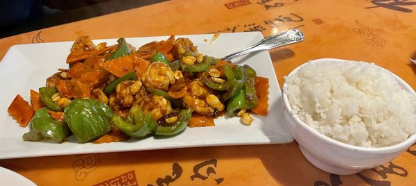 Kung Pao Shrimp