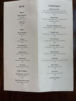 Beer + Cocktails menu