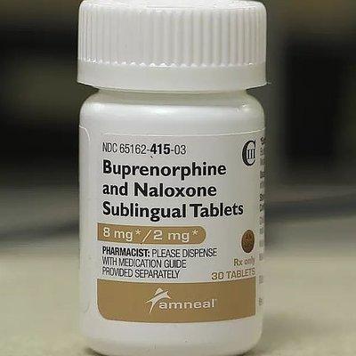 We prescribe suboxone to alleviate the symptoms of WITHDRAWAL during detox from opiates www.thegittensclinic.com Sign up