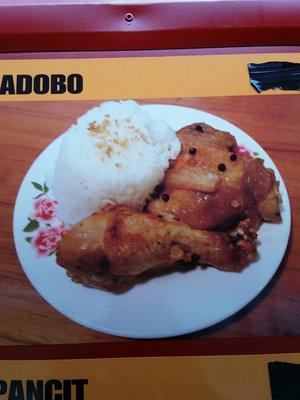 Chicken adobo traditional Filipino dish.