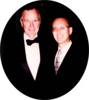 Bruce Coane with George H. W. Bush