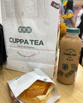 Pineapple bun and milk tea