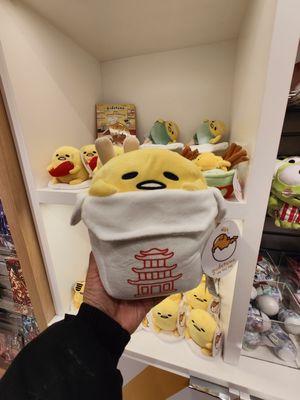 Gudetama Container