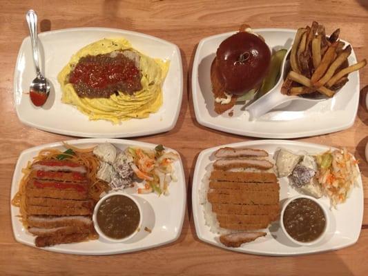 Curry beef (top left), fish burger (top right), pork katsu with rice (bottom right), and pork katsu with spaghetti (bottom left)