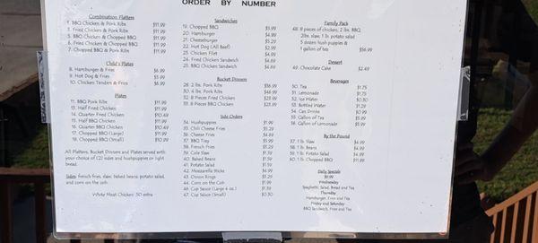 Another view of menu