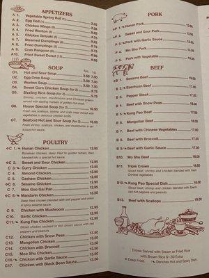 Menu 03-24