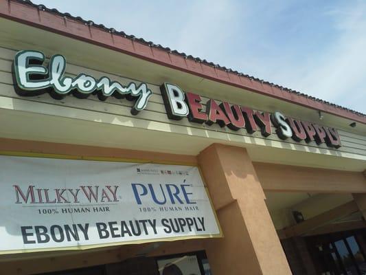 Ebony Beauty Supply Store Front, Normandy Village Shopping Center, Stockton, CA.