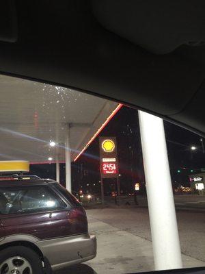 Shell station