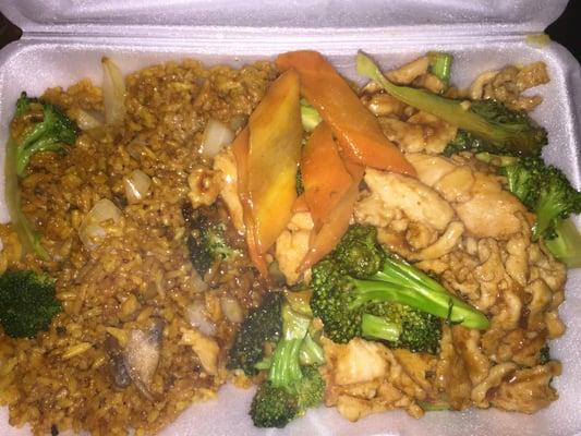 Chicken & broccoli with veggie fried rice.