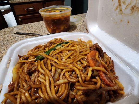 House Lo Mein, the best on the southside!!!