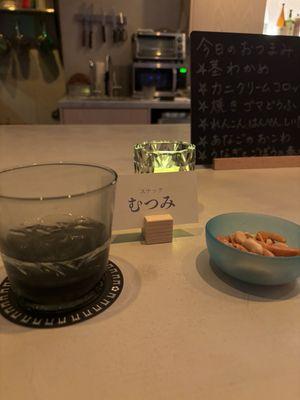 Bar Mutsumi