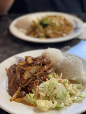 Spicy Pork Bulgogi