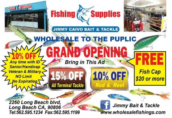 Jimmy Bait &  Tackle