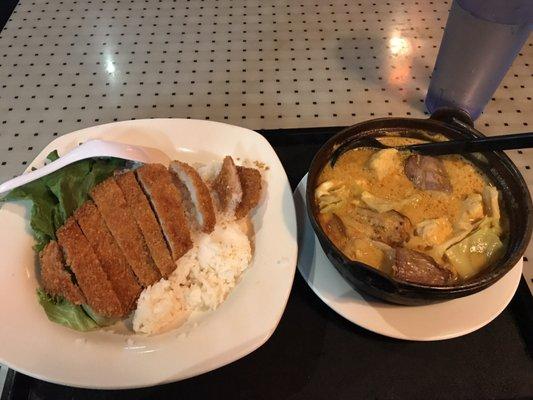 The Tonkatsu Curry, def not Japanese.