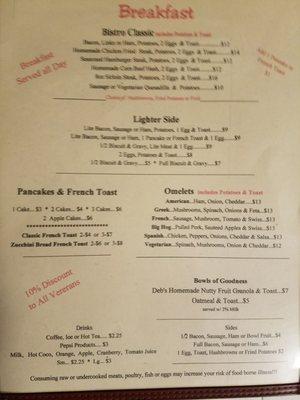 Breakfast and lunch menu