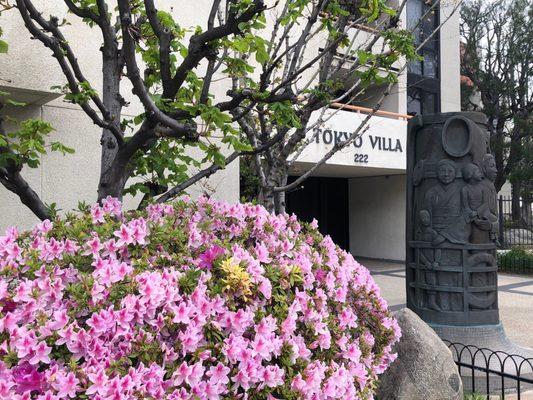 Tokyo Villa, 222 S. Central Avenue, Little Tokyo, LA, CA