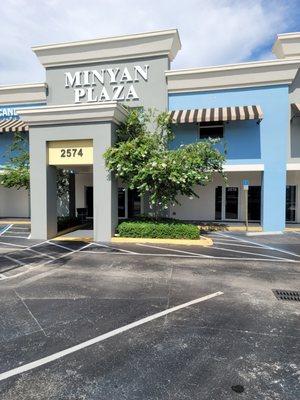 Moved to a new location. Now located at the Minyan Plaza. 2570 N University Drive Sunrise, fl 33322