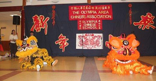 Olympia Area Chinese School