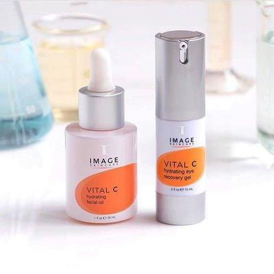 Image Skincare products are available for purchase In-Studio.