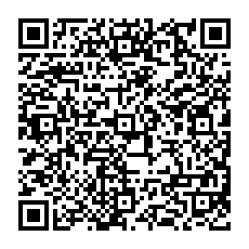 Scan bar code wt cell to save our contact info