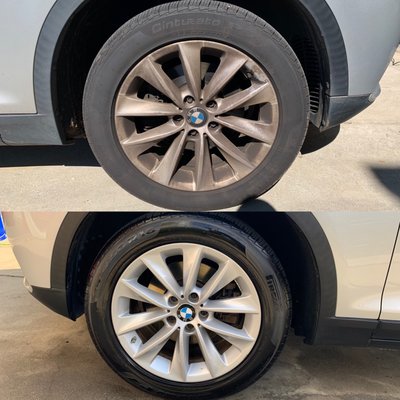 Before and after wheels