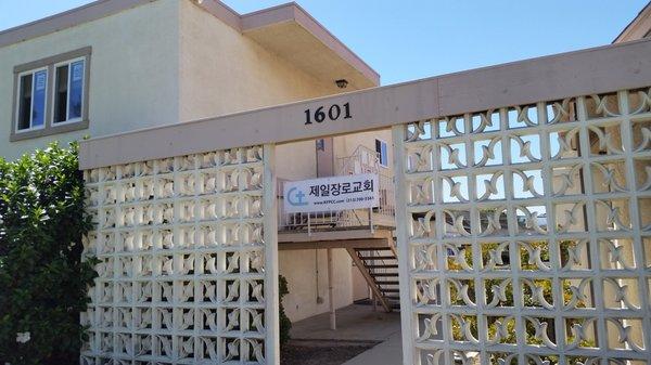 Korean First Presbyterian Church of Camarillo