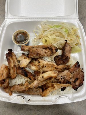 Teriyaki dinner plate