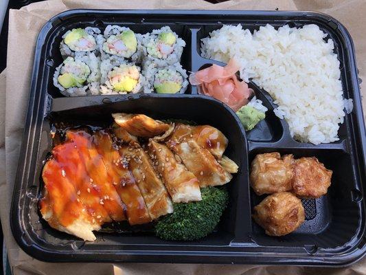 Asian Bento Box (lunch special)  Chicken Teriyaki