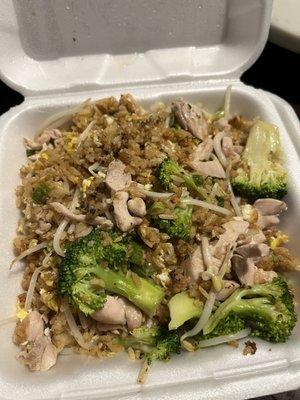 Chicken fried rice w broccoli added