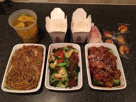 Roast Pork Lo Mein Beef with Broccoli Sesame Chicken Wonton Soup