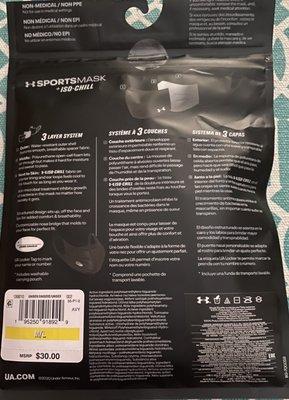 Back of the UA Sportmask package