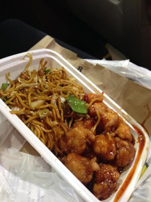 My favorite takeout place for Lo Mein - cooked al dente! Perfect texture for noodles.