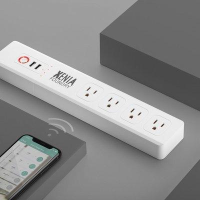 Surge protector with 4 smart plugs