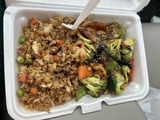 Hunan chicken with fried rice