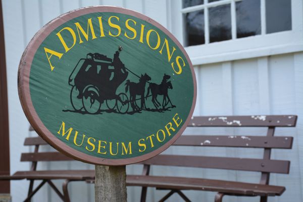 Museum Admissions/Store