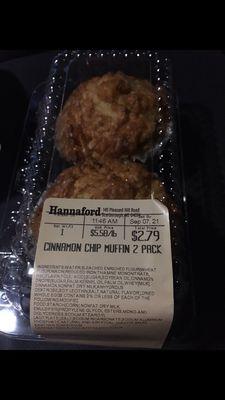 Bought muffins at Valatie Hannaford on 9/5. They were excellent! Very fresh, delicious, flavorful, tasty!