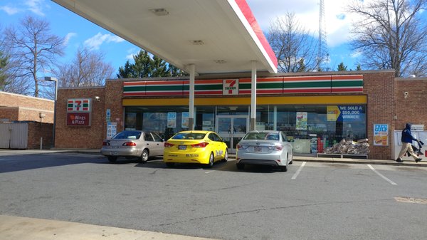 Centrepark Exxon in Columbia MD