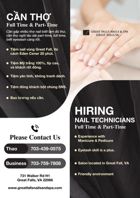 WE ARE HIRING
Our address: 731 H1 Walker Rd
Great Falls, VA 22066
Our phone: 703-759-7808
https://greatfallsnailsandspa.com/