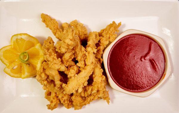 Fried Calamari