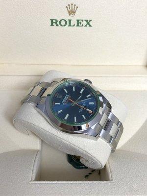 Rolex Milgauss!