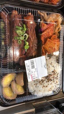 Pork Spareribs Bento $11.99