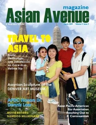 March 2010 Cover for Asian Avenue magazine