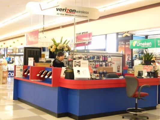 All Star Wireless - Verizon Premium Retailer