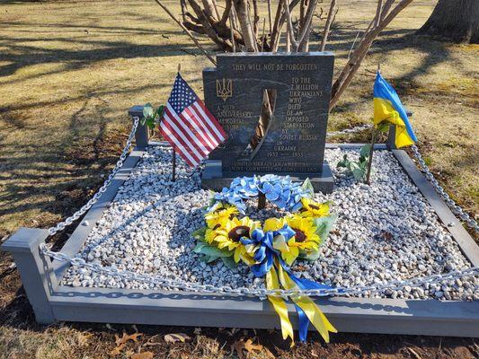 Ukrainian Memorial