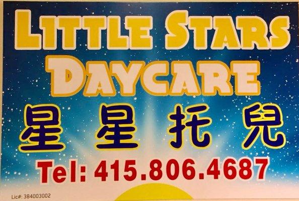 Phone number for Chinese speakers