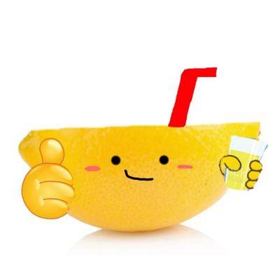 Loaded Lemons Logo/Character 2